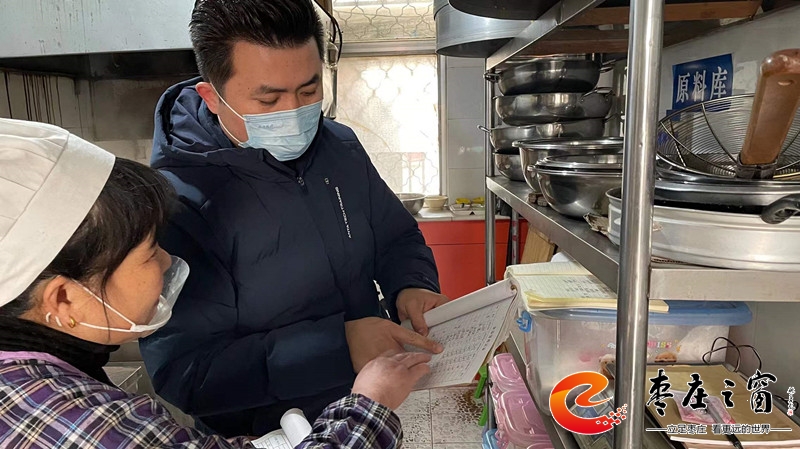 ��ɽ·�ֵ������Ρ���ȫ�W(w��ng)����ʳ�����߃ɲ��`