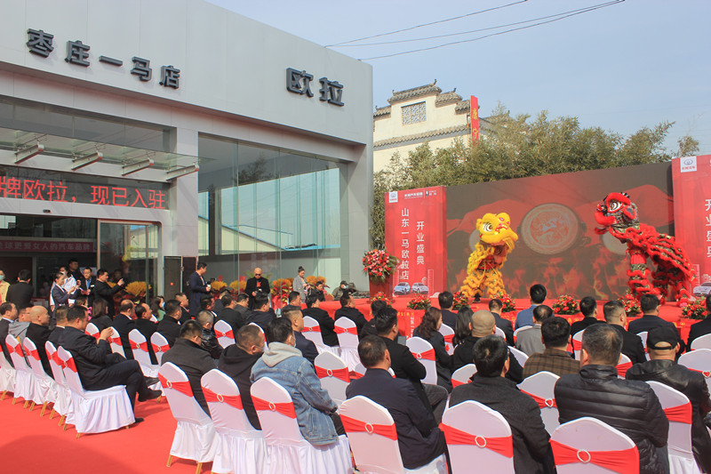 �����(l��i)�u���@�G�������W���ٳ��µ�ɽ�|һ�R�����f��4S���_(k��i)�I(y��)��