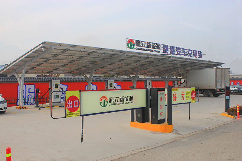 ϲӍ�����f�ׂ���I����Դ��܇���⃦�䡱һ�w�����վ��ʽ�\�I