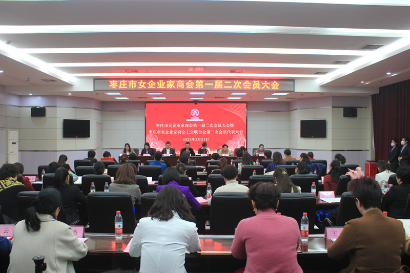 �y������������f��(j��ng)�����|(zh��)���l(f��)չ�����f��Ů��I(y��)���̕�¡�����_һ�ö��Ε��T���