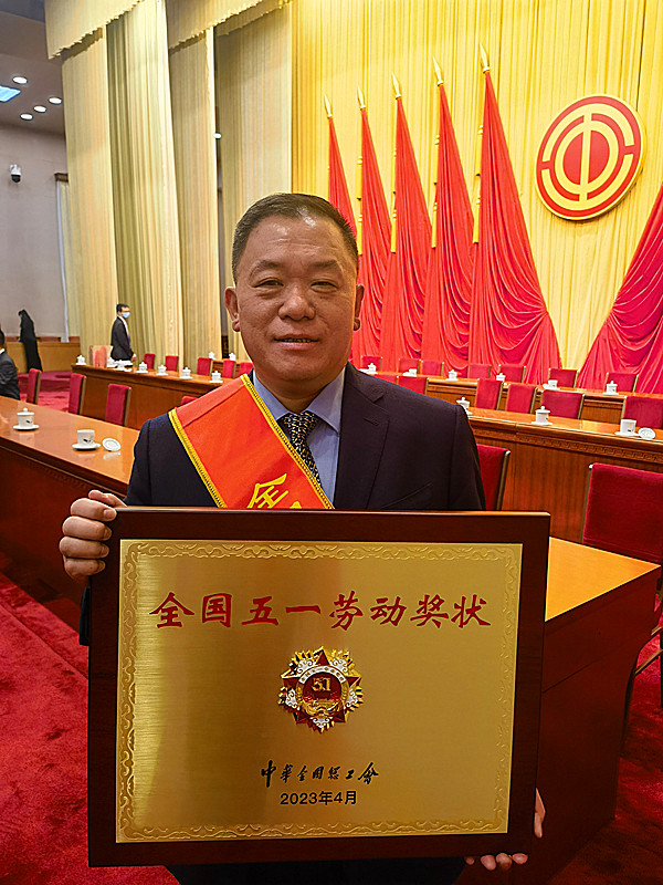 ϲ �� �������t(y��)���٫@���Ҽ��s�u����2023�ꡰȫ����һ�ڄӪ��