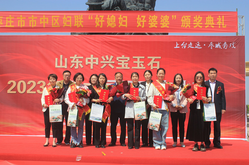 ���d����ʯ��������ʯ�Ļ���(ji��)�ߡ����Ѕ^(q��)��ϱ�D�������š����û��