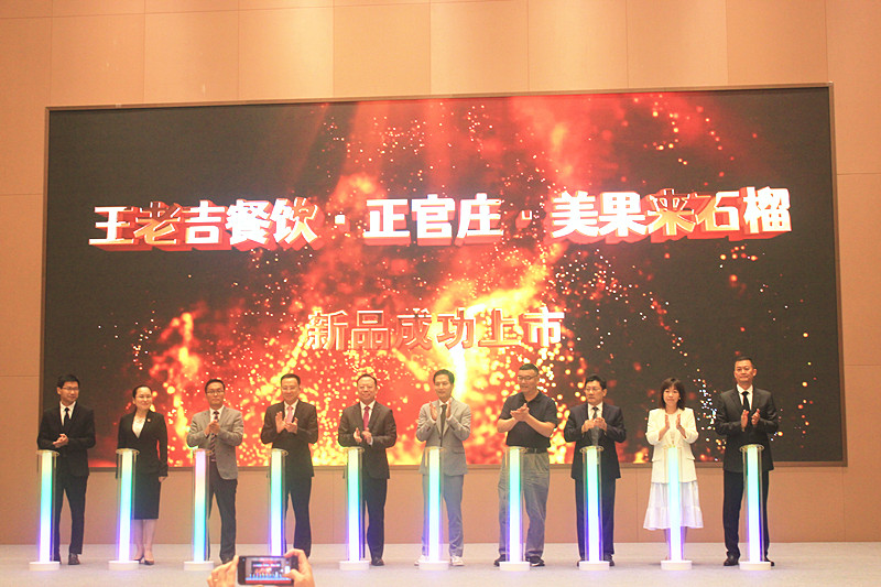 ��������Ʒ������һ�wʯ�����˄�(d��ng)ʯ���Ʒ���������_(t��i)