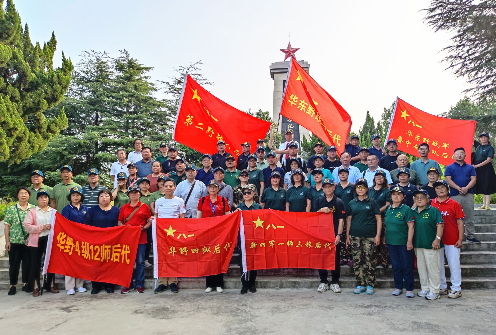 �tɫӛ�� | ���߸�݅·���ϑ�(zh��n)ʿ����_չ���ϑ�(zh��n)���fַ���L���(d��ng)