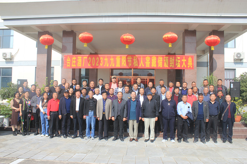 �≯��Ը�����һ��������ɽ�|�_(t��i)�f�ƏS¡���e�з�ش��