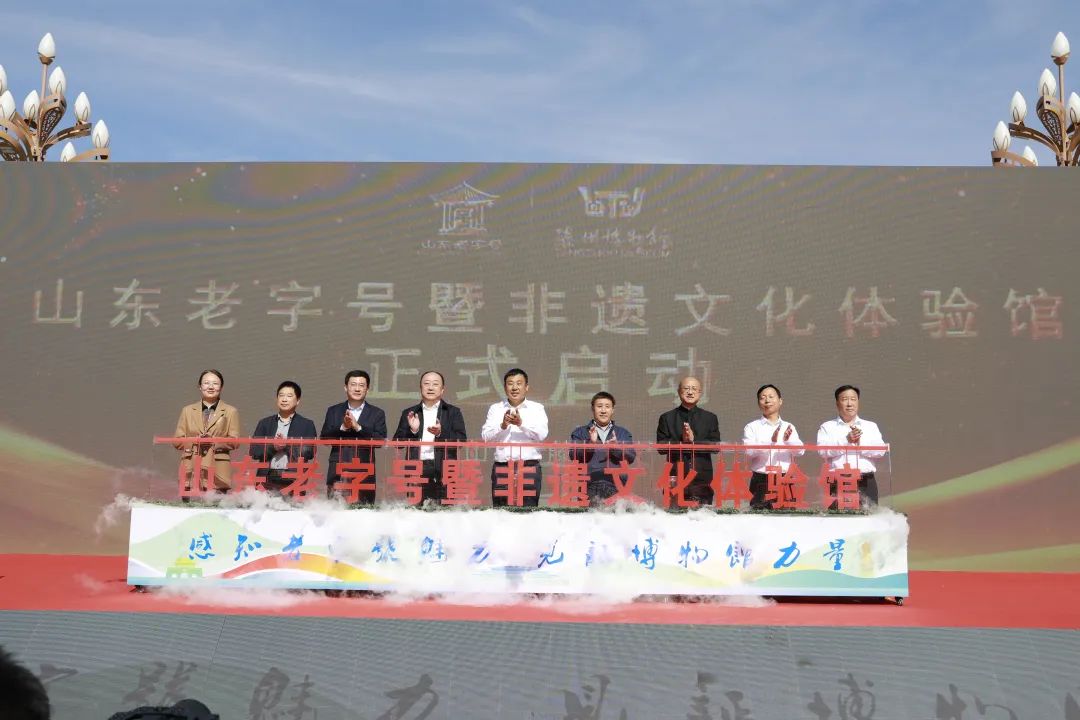 �ذ���ɽ�|����̖(h��o)�߷��z�Ļ��w�(y��n)�^����(d��ng)�����f����̖(h��o)������