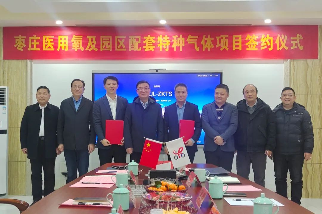 ��Ͷ�Y10.8�|Ԫ���@��(g��)���t(y��)ˎ�(xi��ng)Ŀ�ڗ��f�F�ǅ^(q��)�ɹ����s��