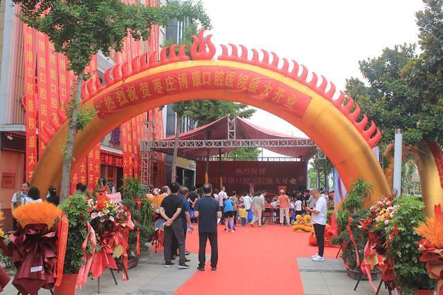 ҫ�����������f������ǻ�t(y��)Ժ�_(k��i)�I(y��)�c��ʢ���e�����V��(xi��)����ƪ��