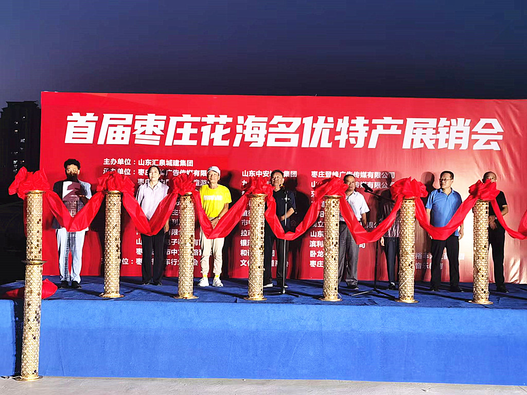 ����֮�����خa(ch��n)֮��(y��u)�����׌×��f��������(y��u)�خa(ch��n)չ�N��(hu��)ʢ���_Ļ