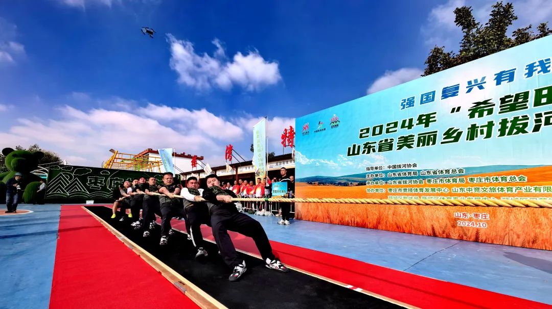 ������2024�ꡰϣ����Ұ��ɽ�|ʡ�����l(xi��ng)��κӠ���ِ�A�M�e��