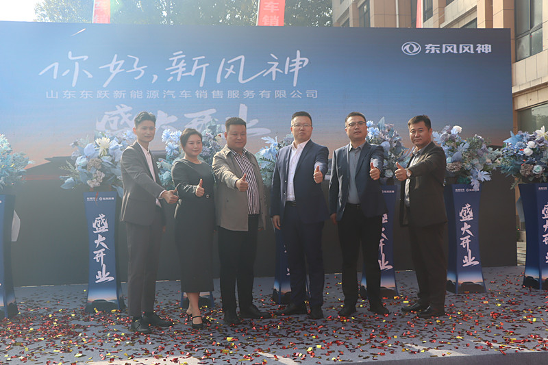 ���L(f��ng)�����������|�L(f��ng)�L(f��ng)��ȫ��(gu��)��������ꗗ�f��ʢ���_(k��i)�I(y��)