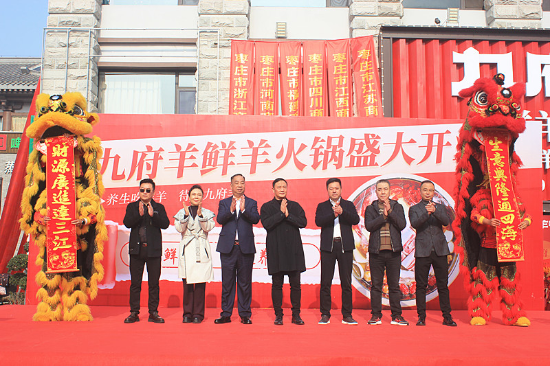 �B(y��ng)�����������Ÿ����r����������Ȫ����ʽ�_�I(y��)����ʳʢ����u