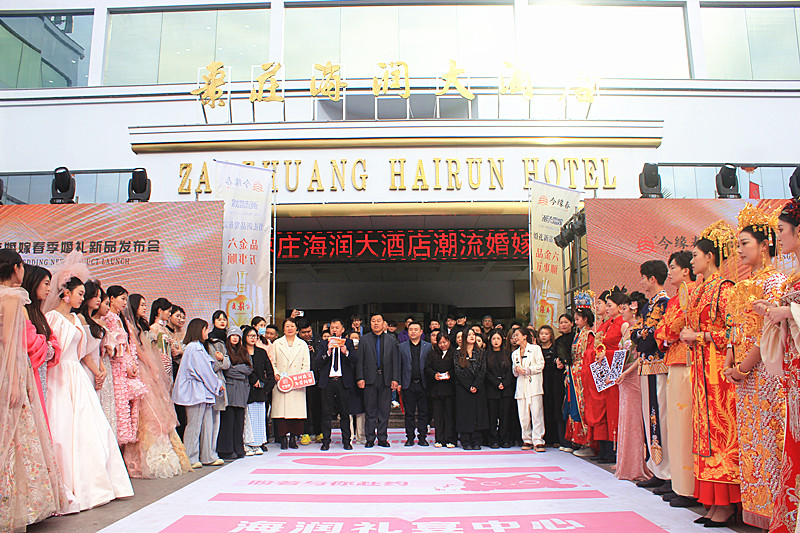 ���f������Ƶ꣺��(chu��ng)�»�Y����(w��)ģʽ���I(l��ng)��һվʽ��Yِ����