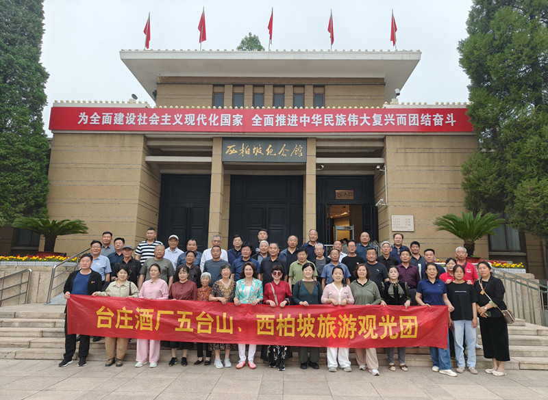 ɽ�|�_�f�ƏS�M���͑����_ɽ�������¿옷֮�ÈA�M��Ļ